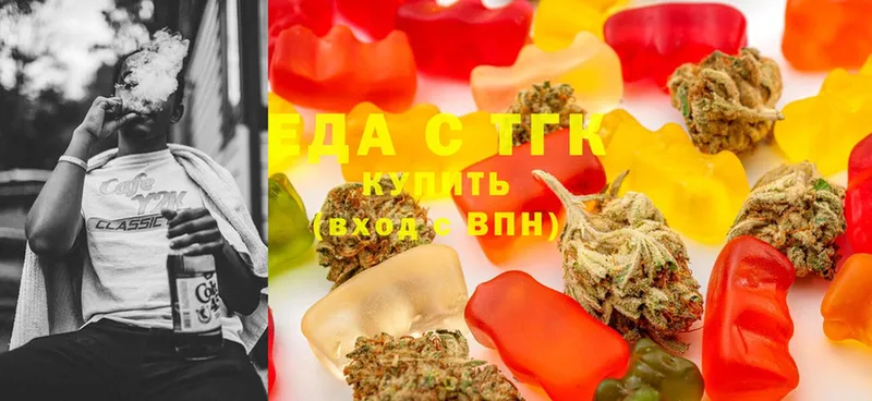 как найти наркотики  Вуктыл  Cannafood марихуана 